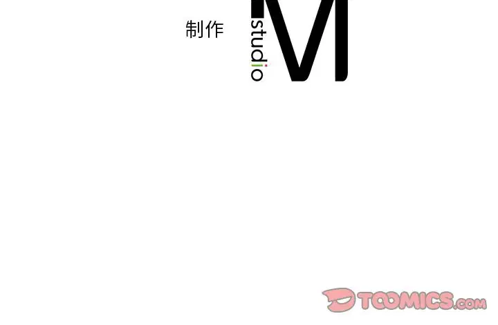 第54話