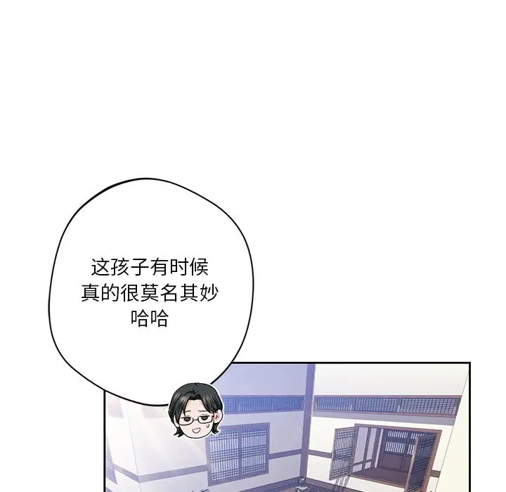 第54話