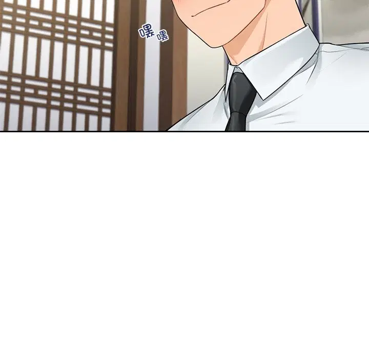 第54話