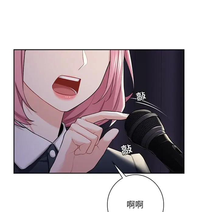 第54話