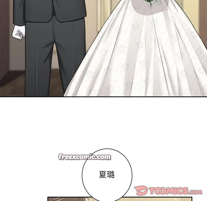 第54話