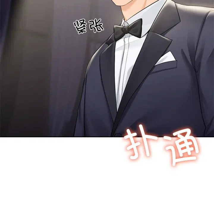 第54話