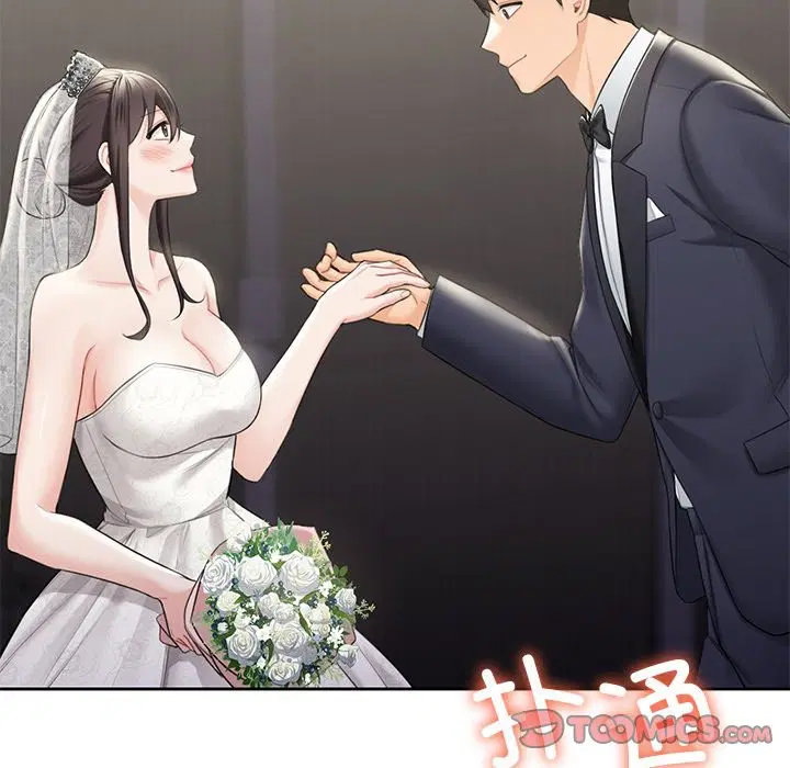 第54話