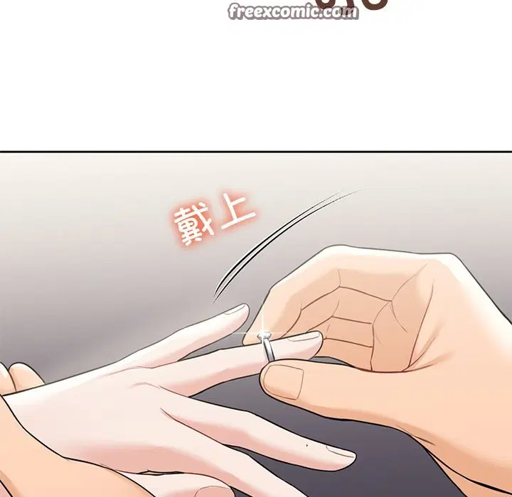 第54話