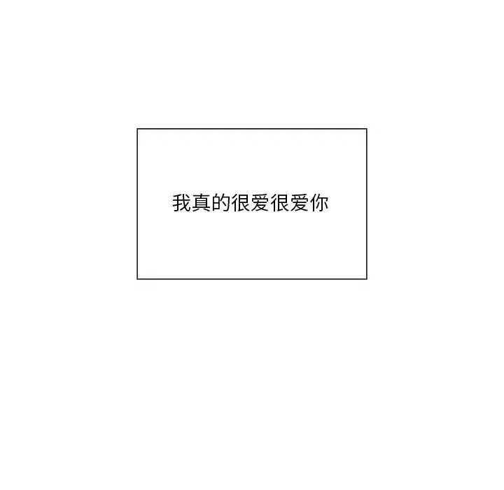 第54話