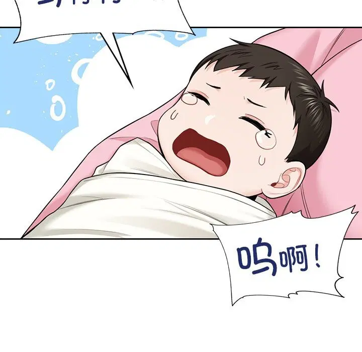 第55話