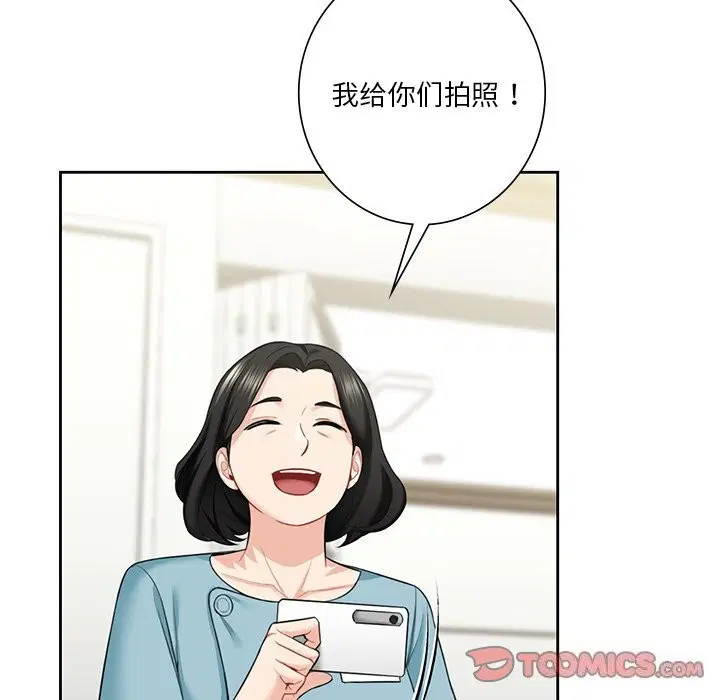 第55話