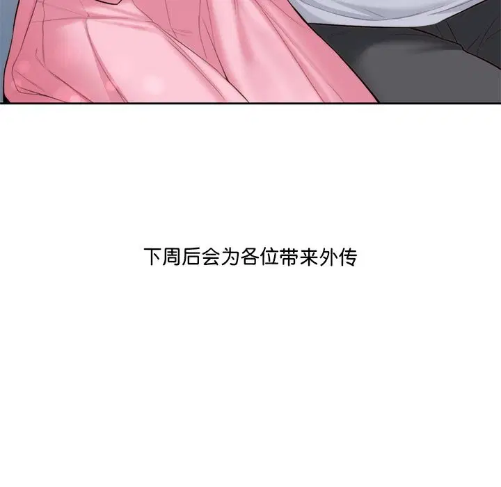 第55話