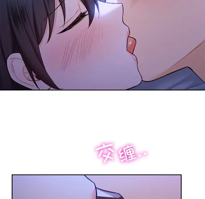 第55話