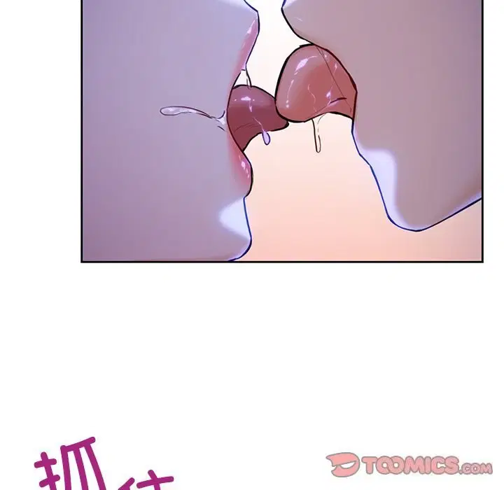 第55話