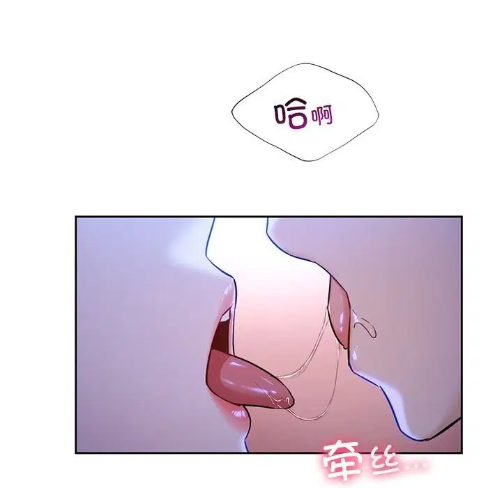 第55話