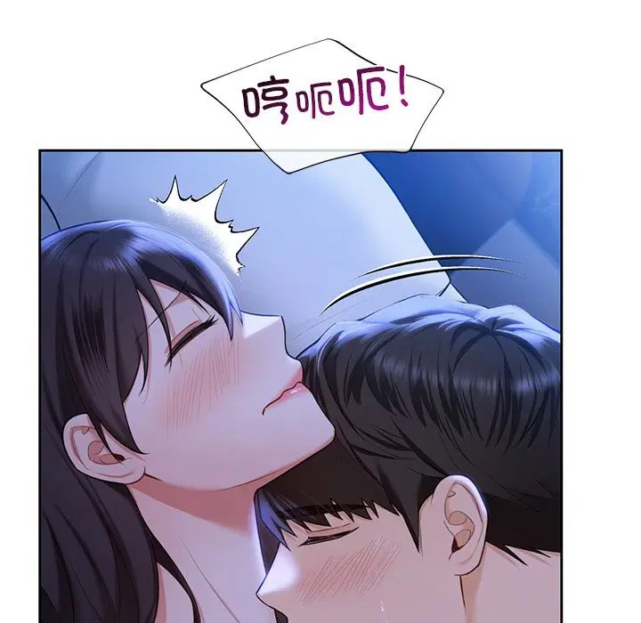 第55話