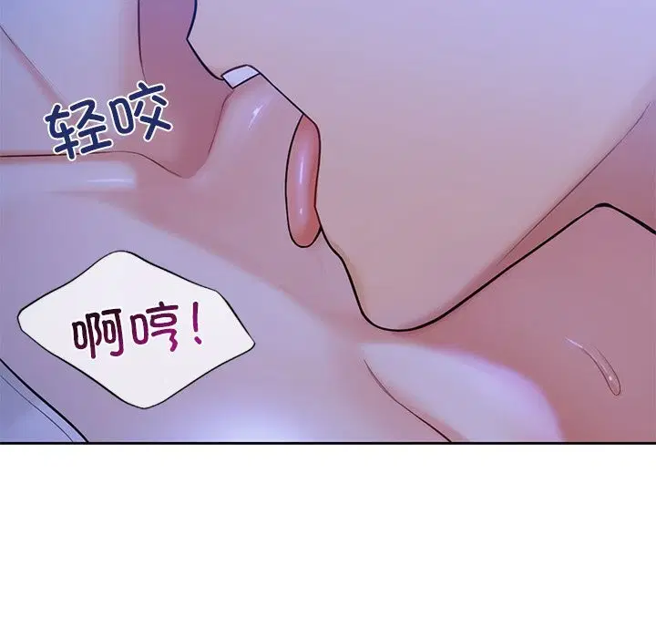 第55話