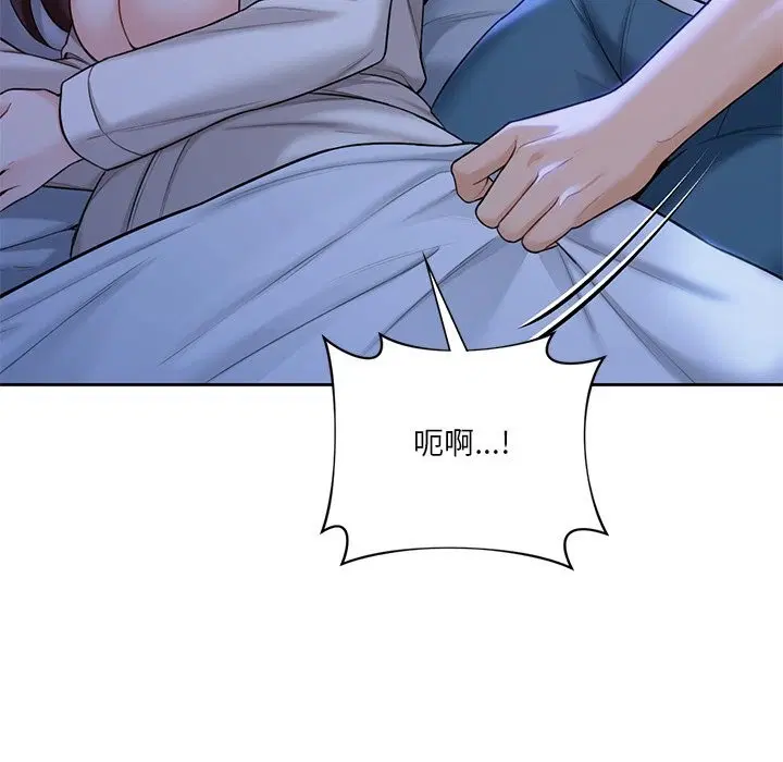 第55話