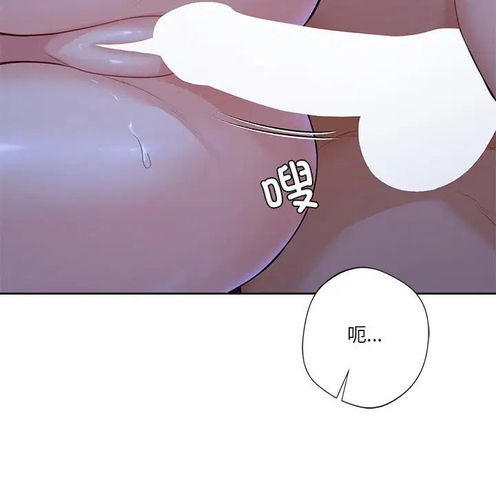第55話