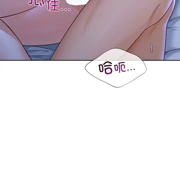 第55話