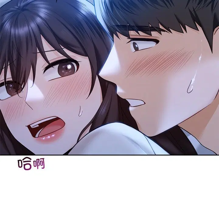 第55話