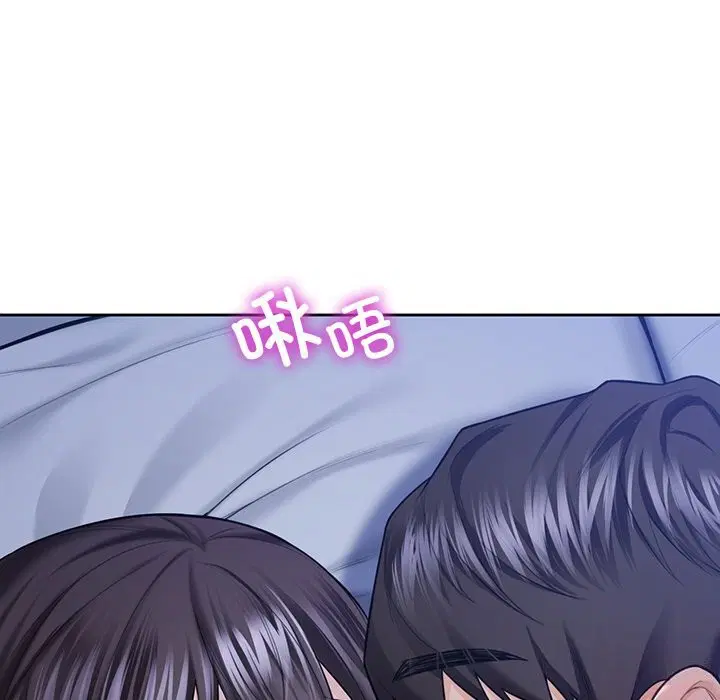 第55話