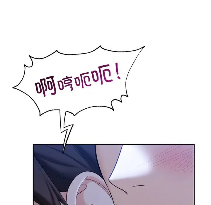 第55話