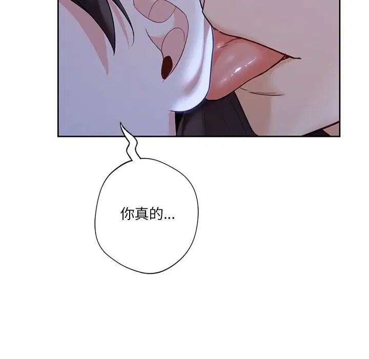 第55話