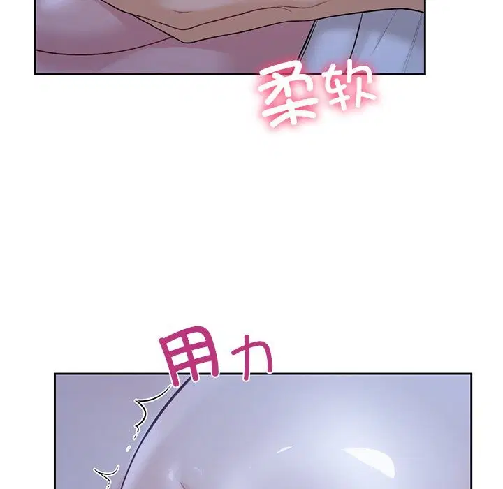 第55話