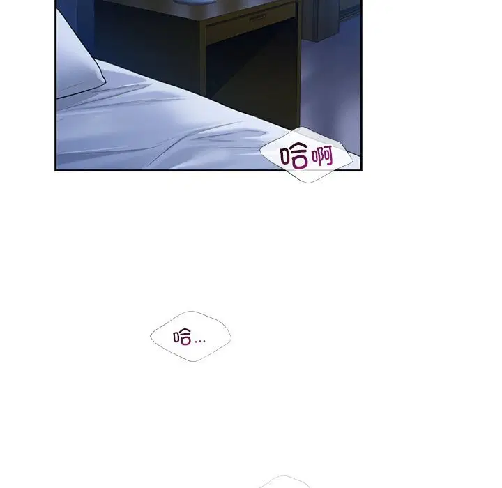 第55話