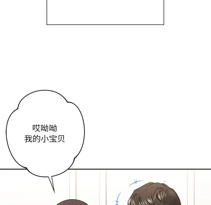 第55話
