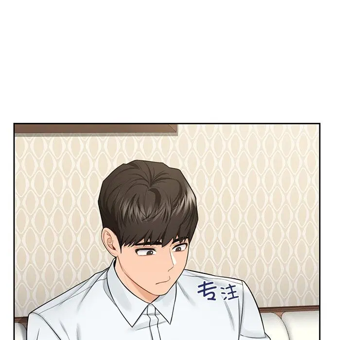 第56話