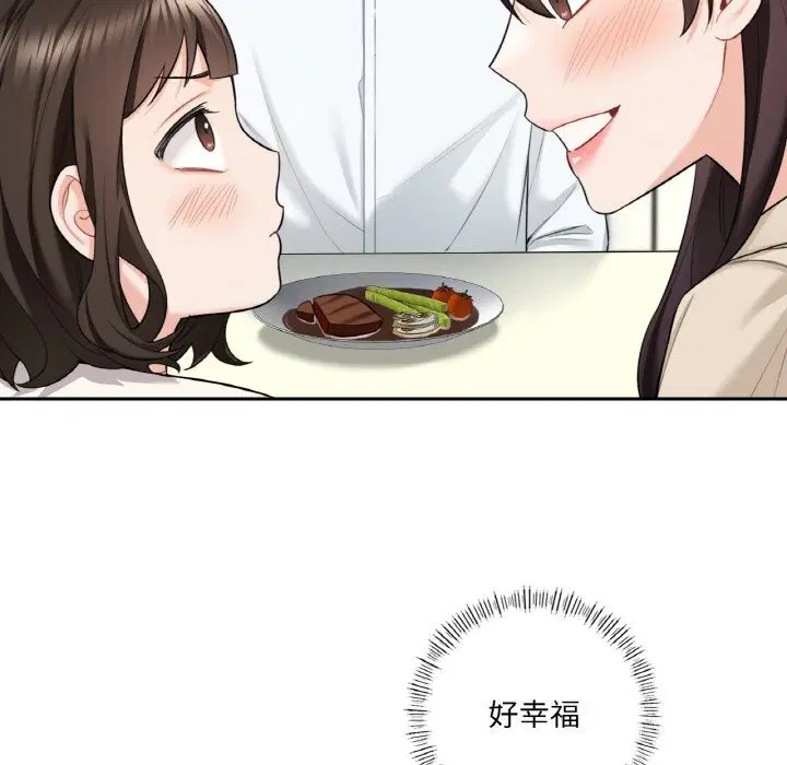 第56話