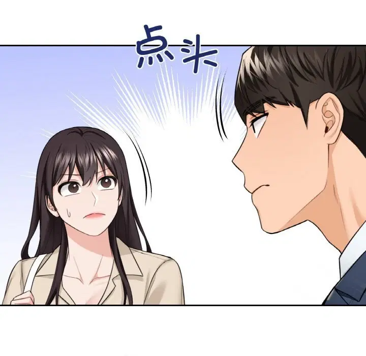 第56話