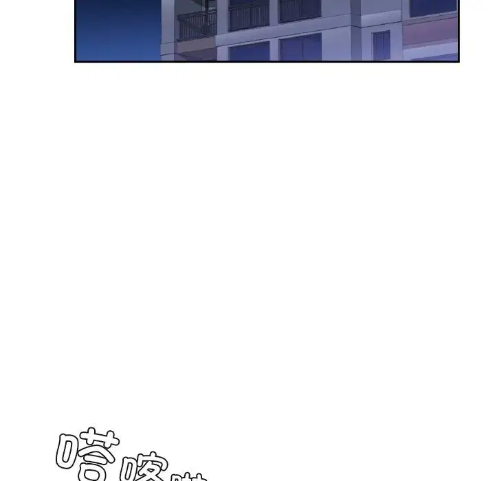 第56話