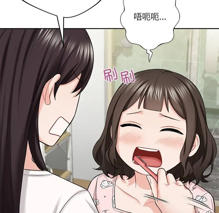 第56話
