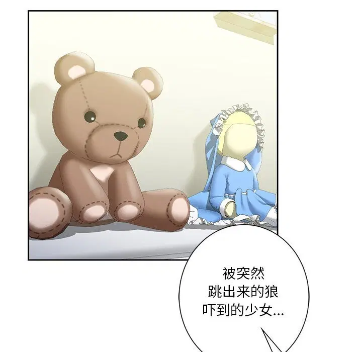 第56話