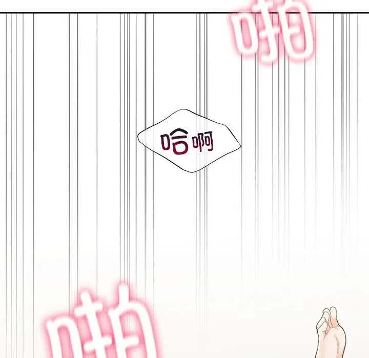 第57話