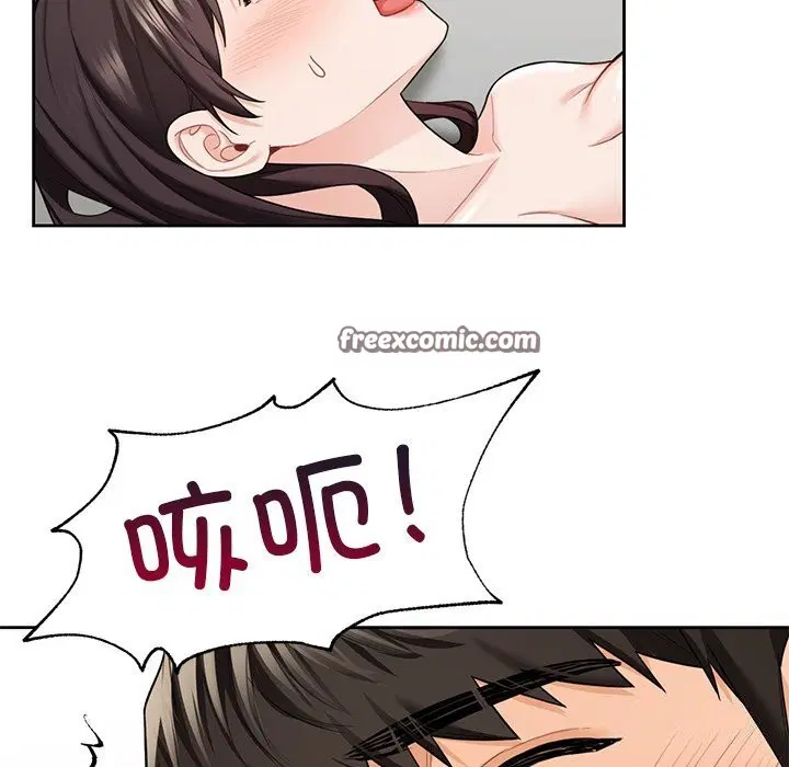 第57話