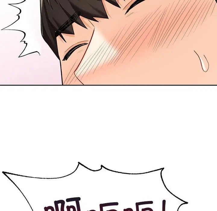 第57話