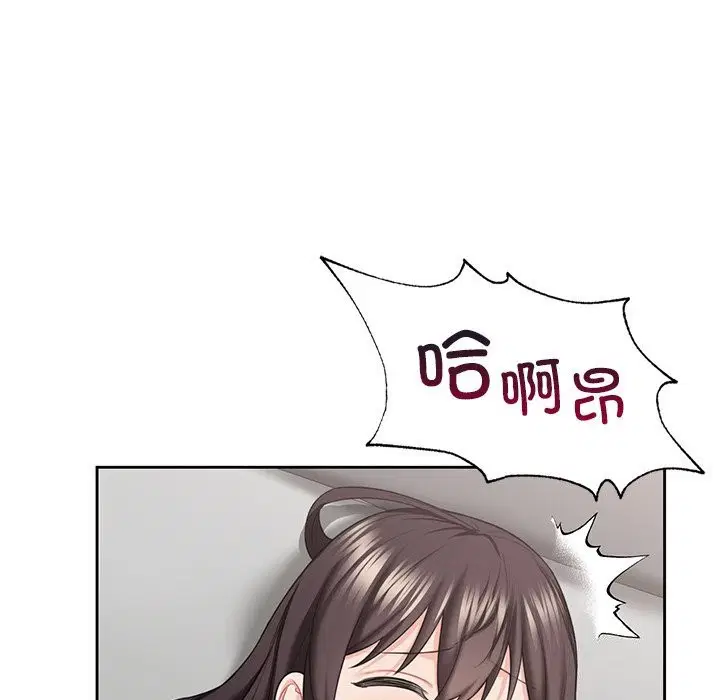 第57話
