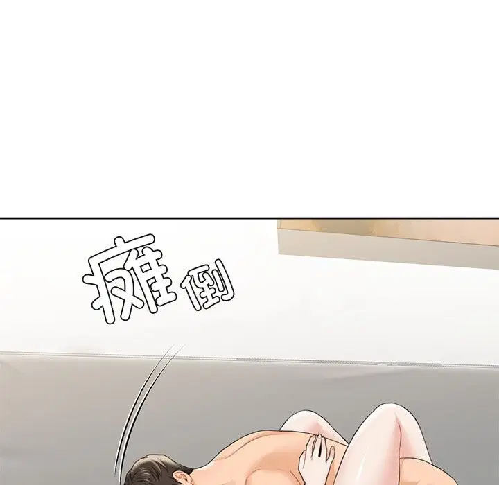 第57話