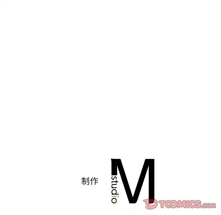 第57話