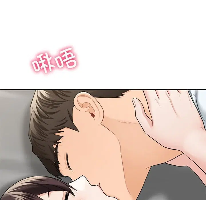 第57話