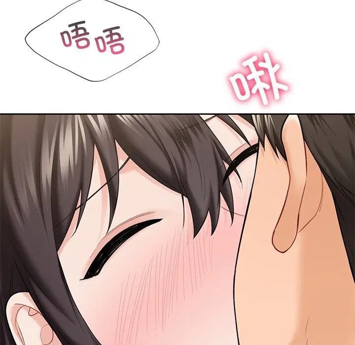 第57話