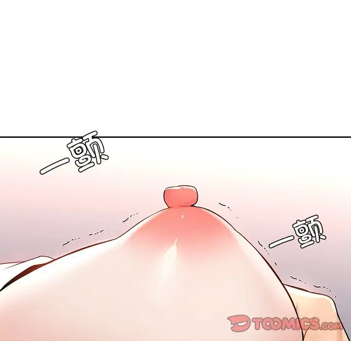 第57話