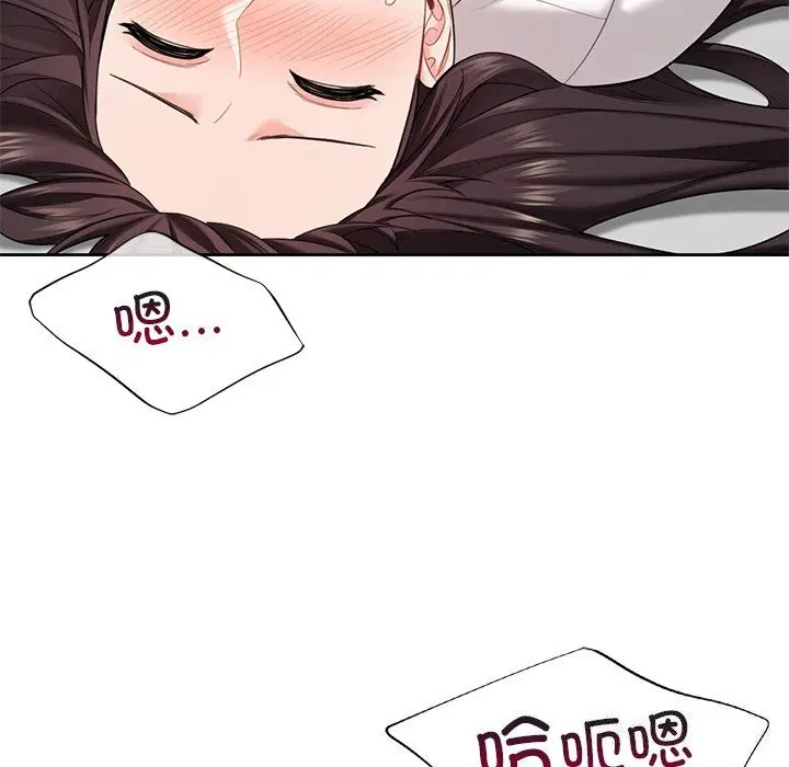 第57話
