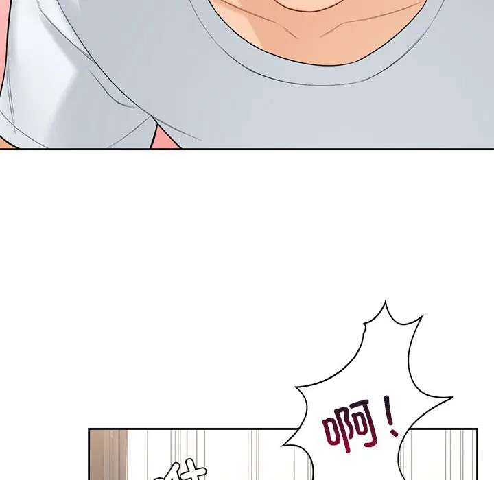 第57話