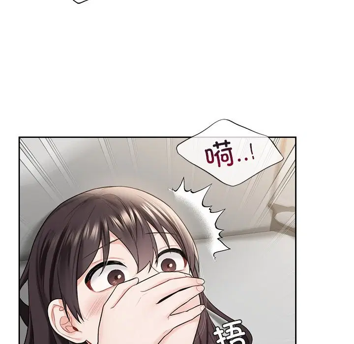 第57話