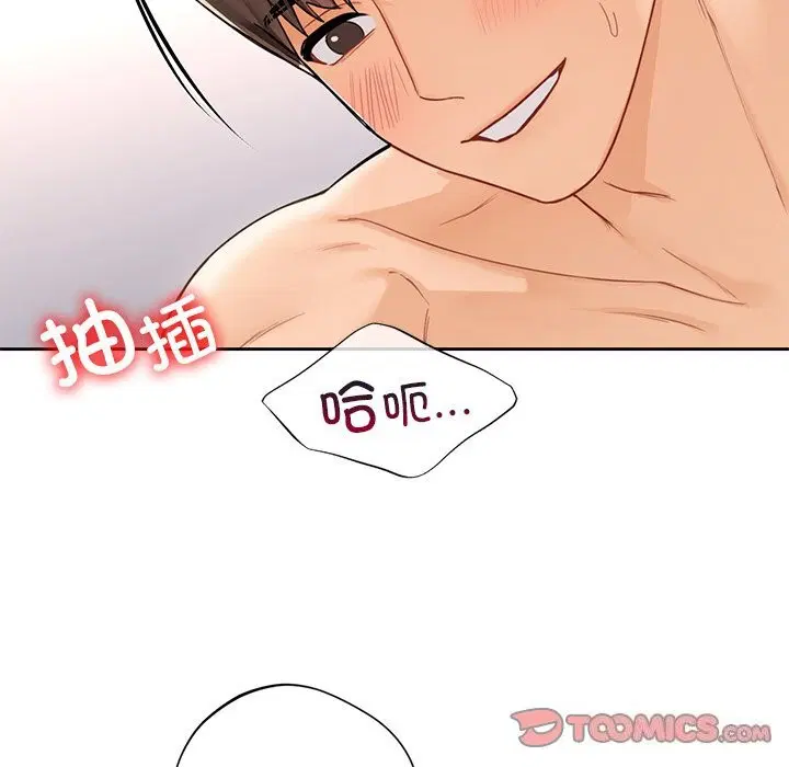 第57話