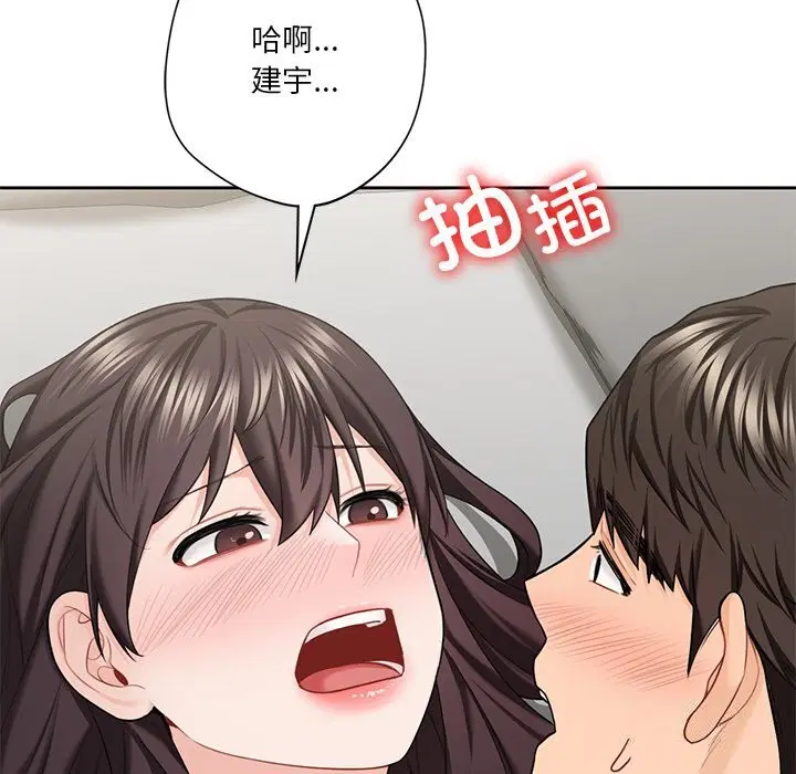 第57話