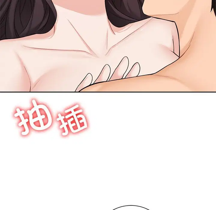 第57話