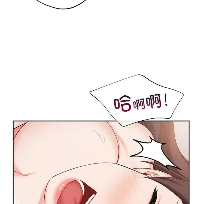 第57話