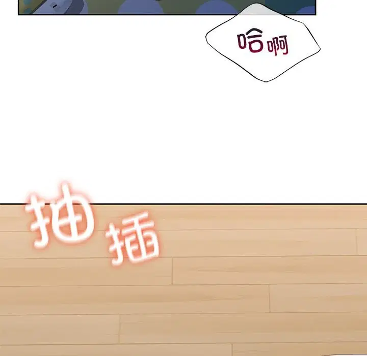 第57話